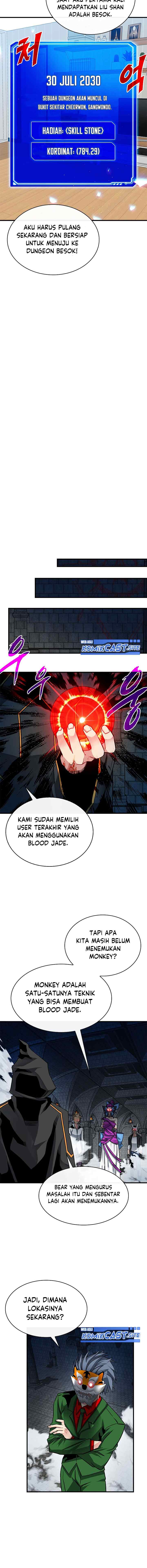 SSS-Class Gacha Hunter chapter 53 halaman 14