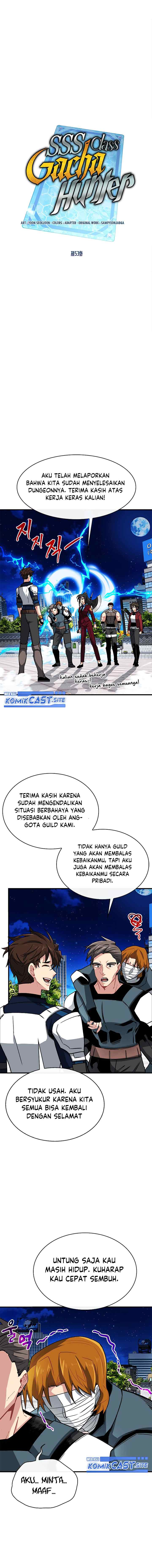SSS-Class Gacha Hunter chapter 53 halaman 8