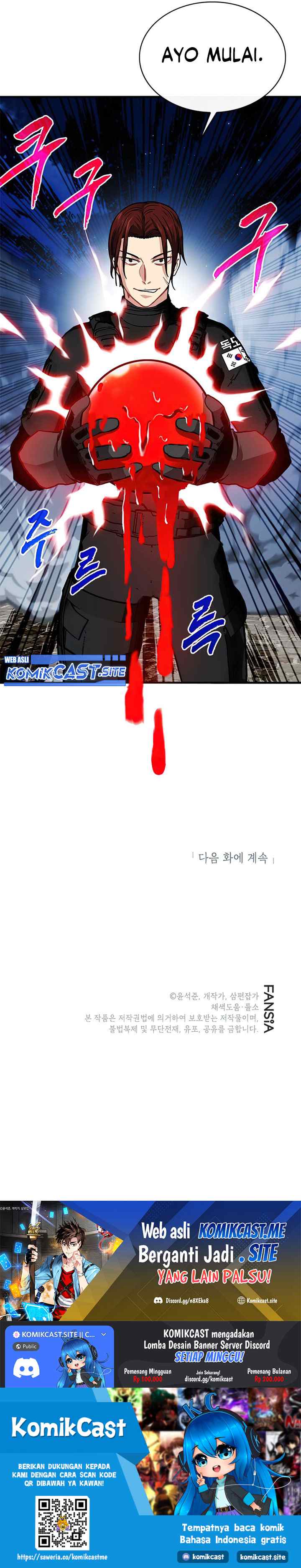 SSS-Class Gacha Hunter chapter 54 halaman 16