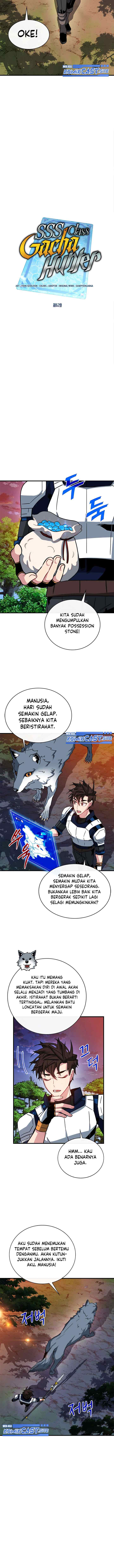 SSS-Class Gacha Hunter chapter 62 halaman 7