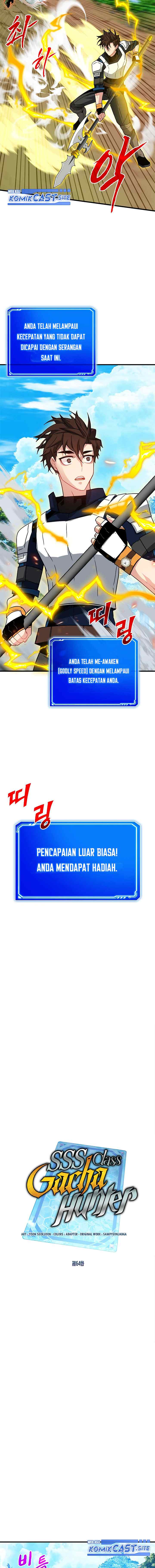 SSS-Class Gacha Hunter chapter 64 halaman 11