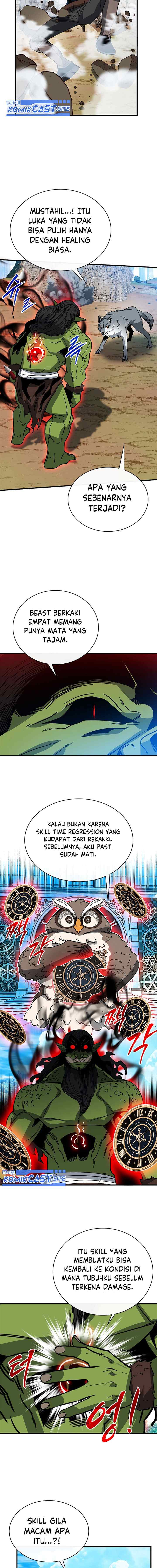 SSS-Class Gacha Hunter chapter 64 halaman 14