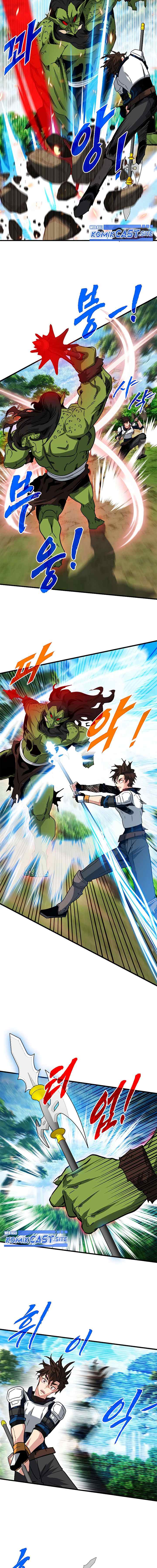 SSS-Class Gacha Hunter chapter 64 halaman 4