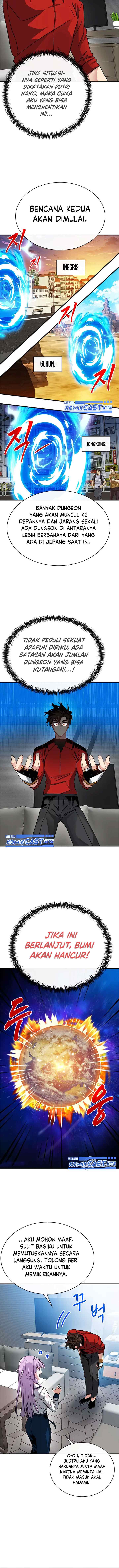 SSS-Class Gacha Hunter chapter 70 halaman 11