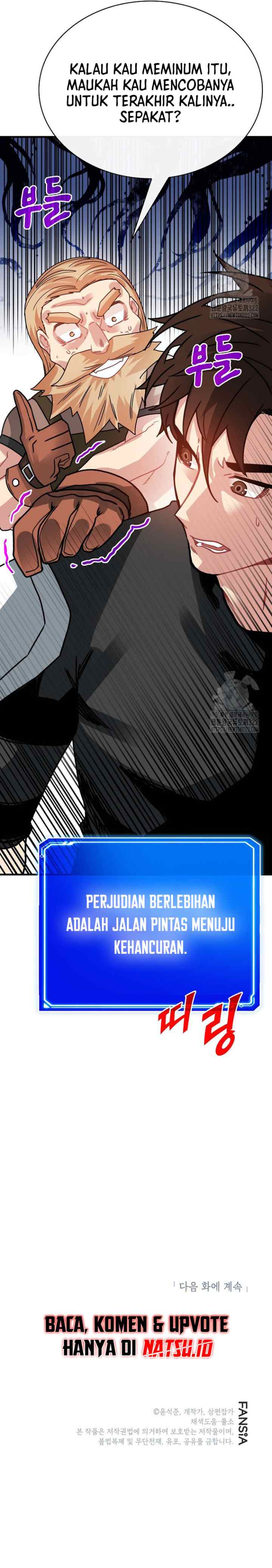 SSS-Class Gacha Hunter chapter 87 halaman 17