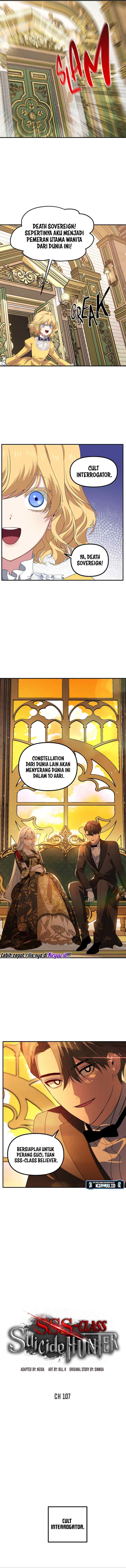 SSS-Class Suicide Hunter chapter 107 halaman 8