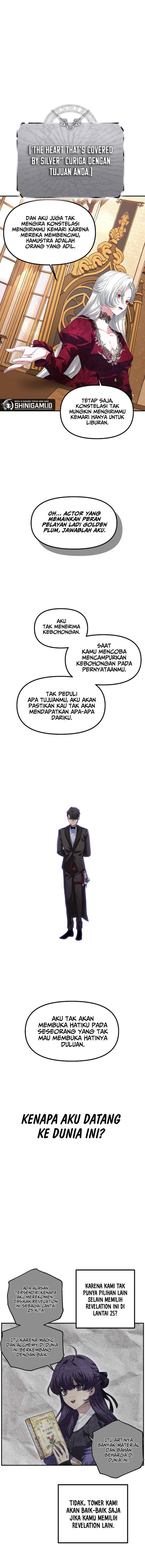 SSS-Class Suicide Hunter chapter 92 halaman 12