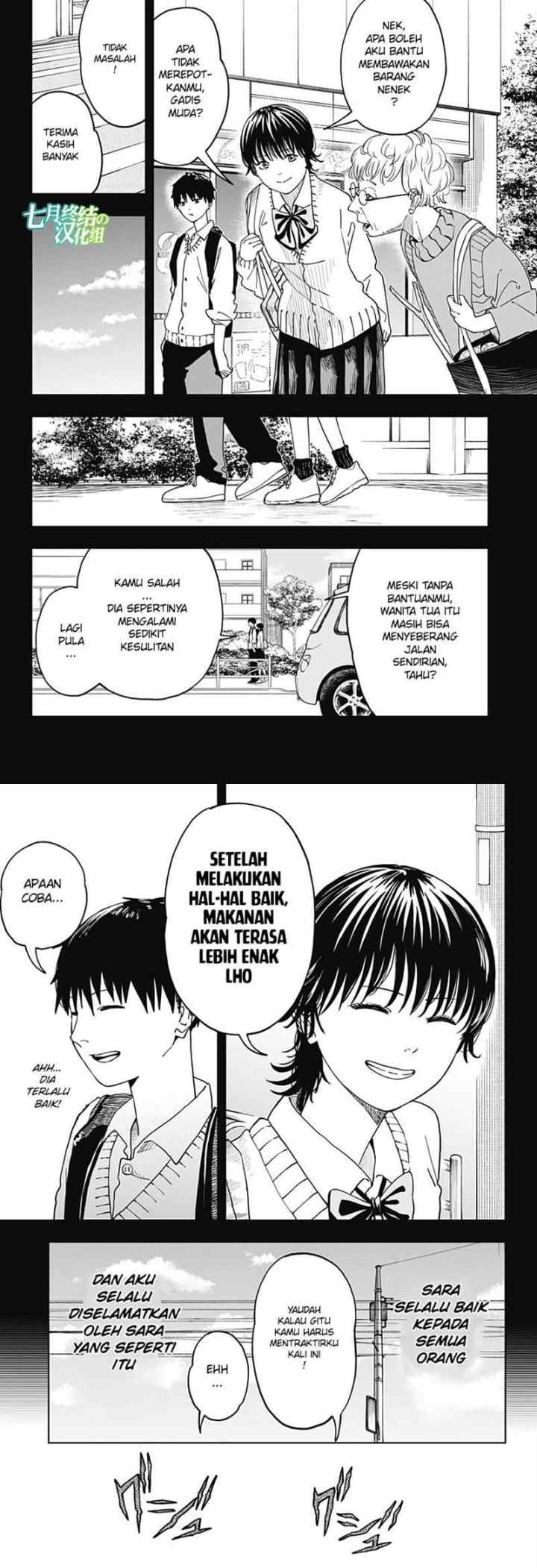 Stage S chapter 4 halaman 6