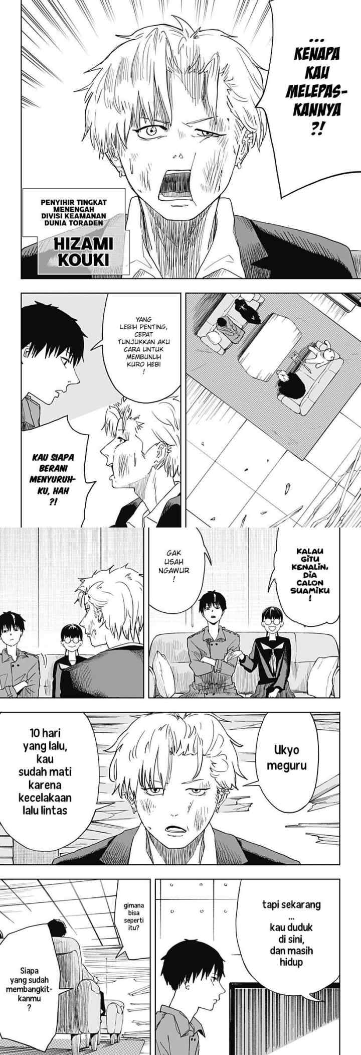 Stage S chapter 5 halaman 5