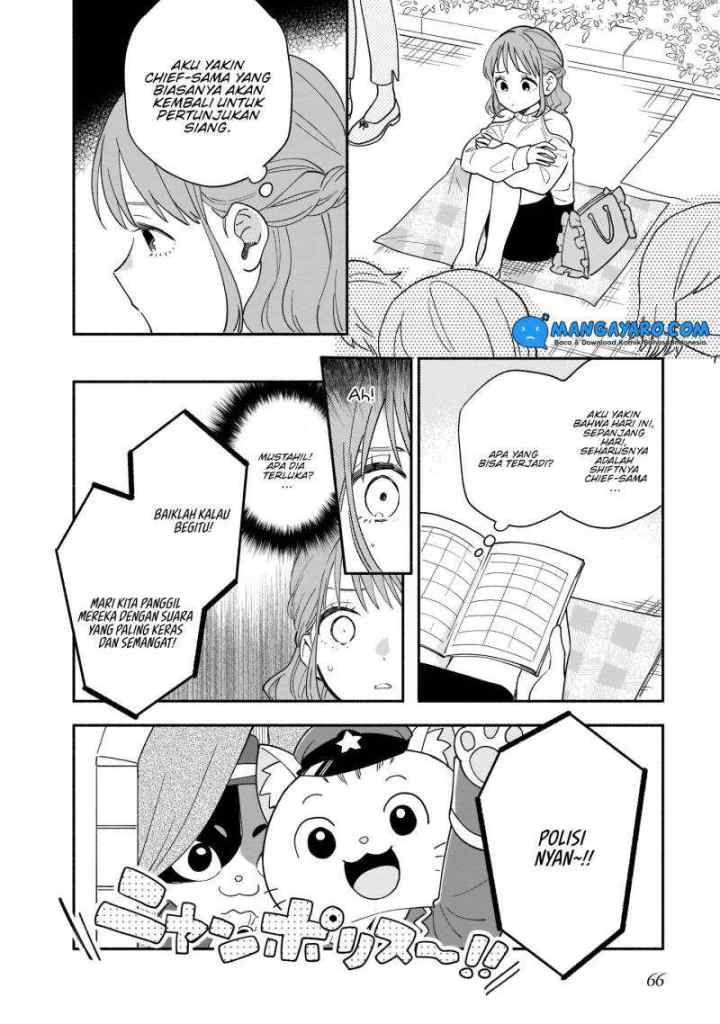 Stalkers chapter 12 halaman 11