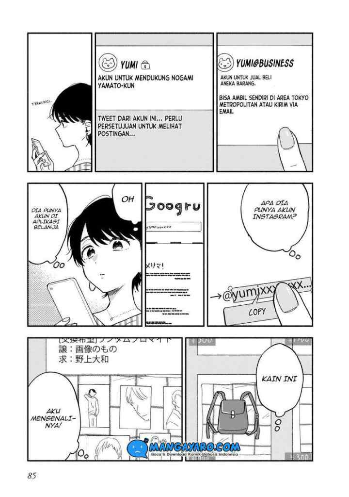 Stalkers chapter 13 halaman 12