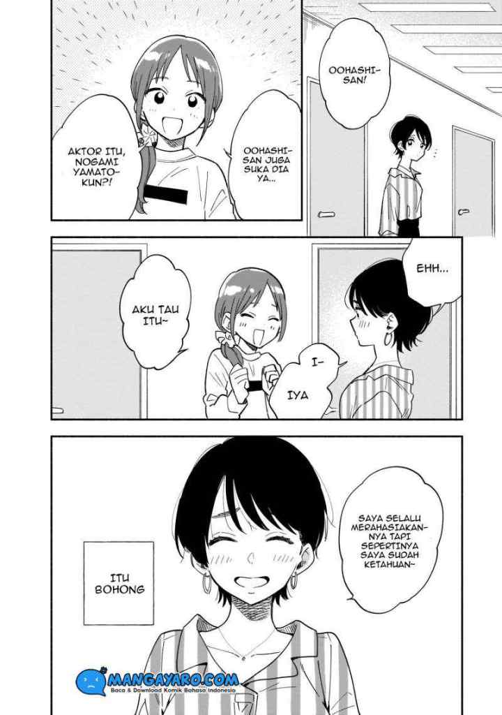 Stalkers chapter 13 halaman 7