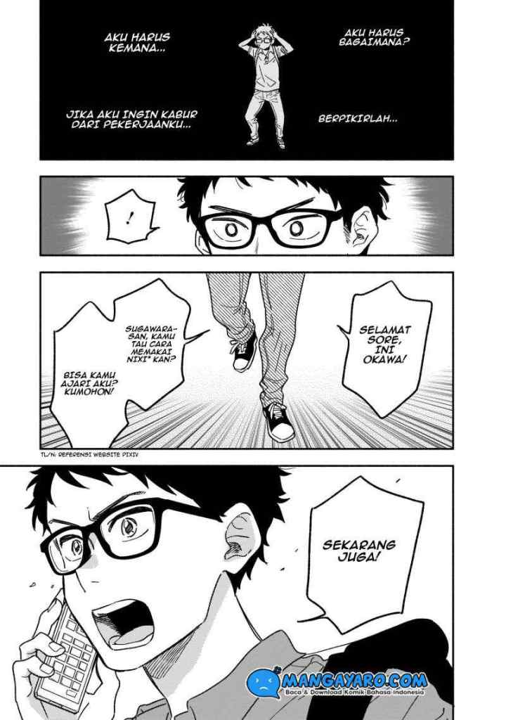 Stalkers chapter 15 halaman 12