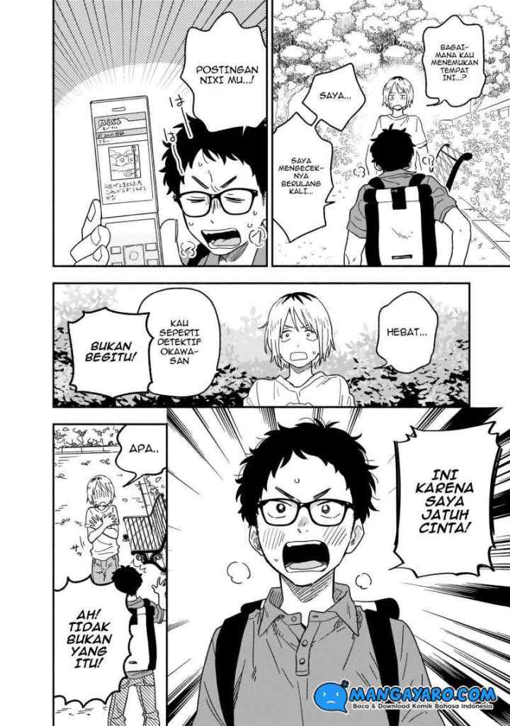 Stalkers chapter 15 halaman 15