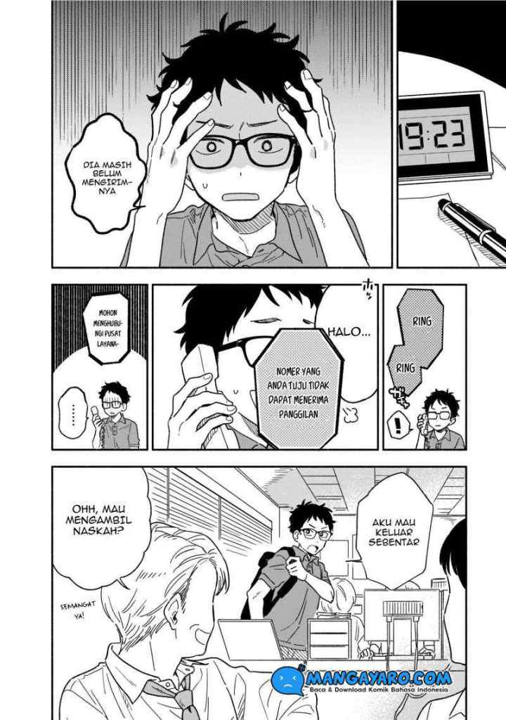 Stalkers chapter 15 halaman 7