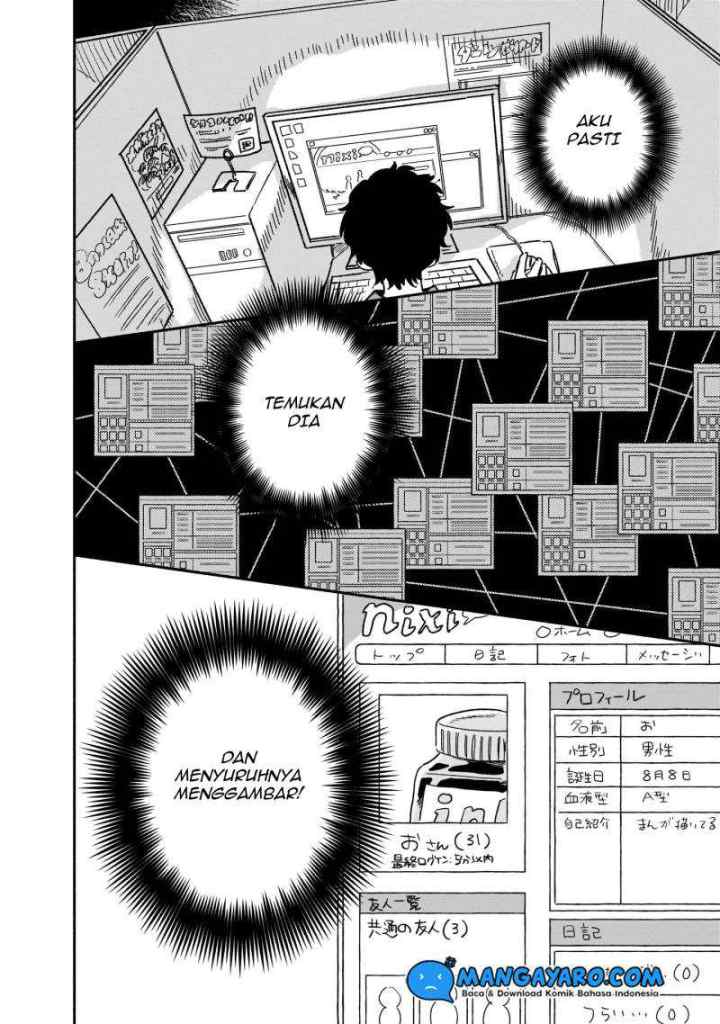 Stalkers chapter 15 halaman 13