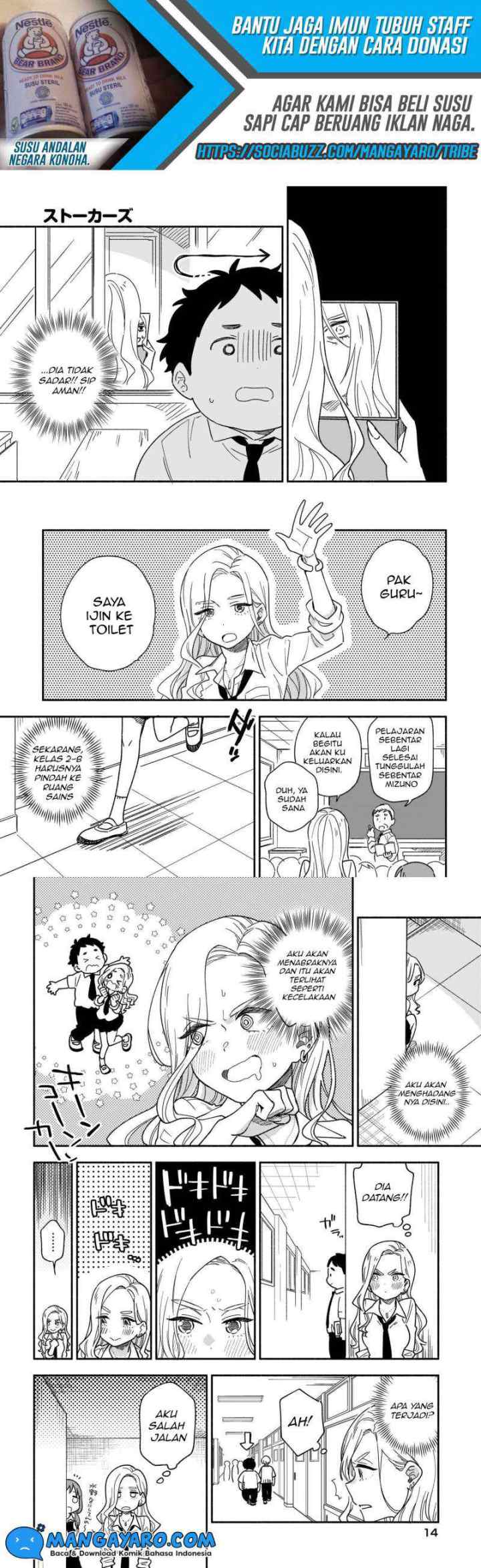 Stalkers chapter 17 halaman 5