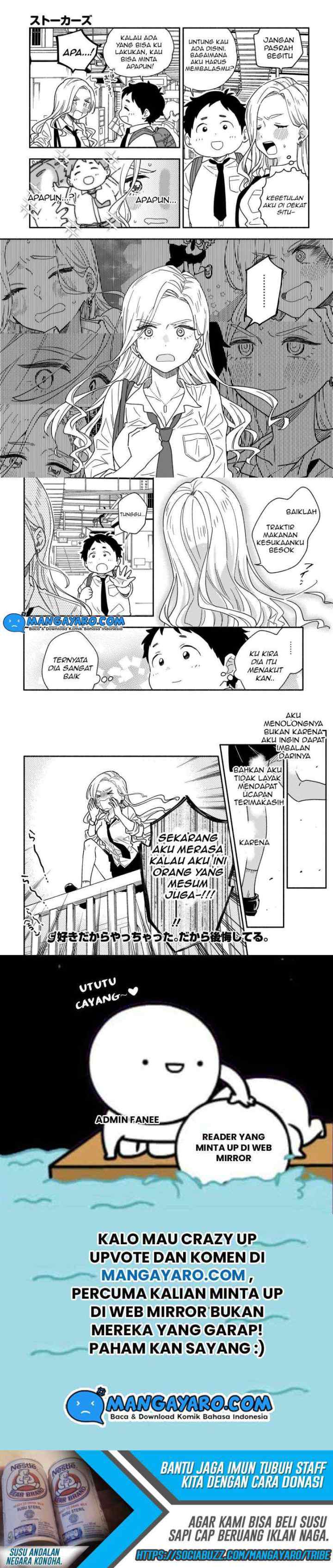 Stalkers chapter 17 halaman 11