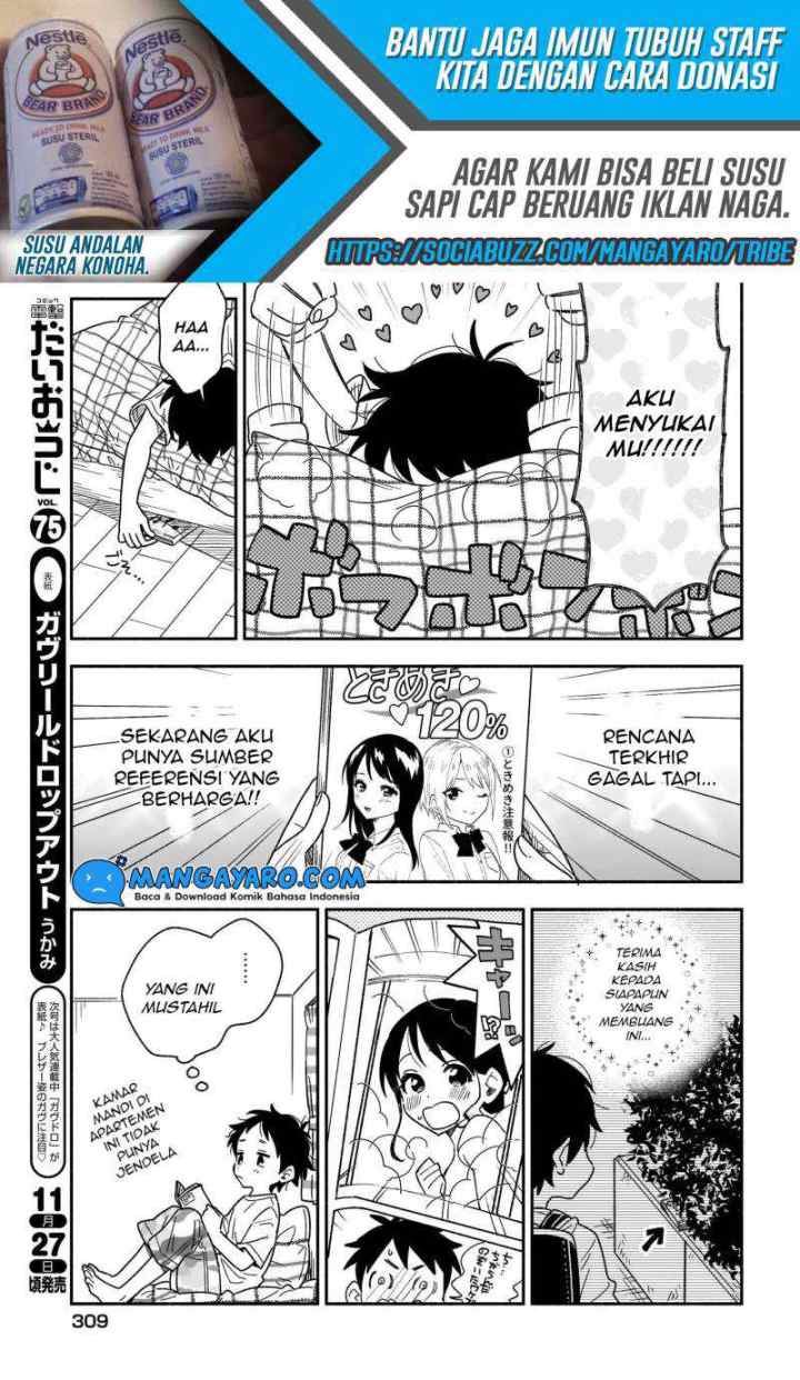 Stalkers chapter 18 halaman 8