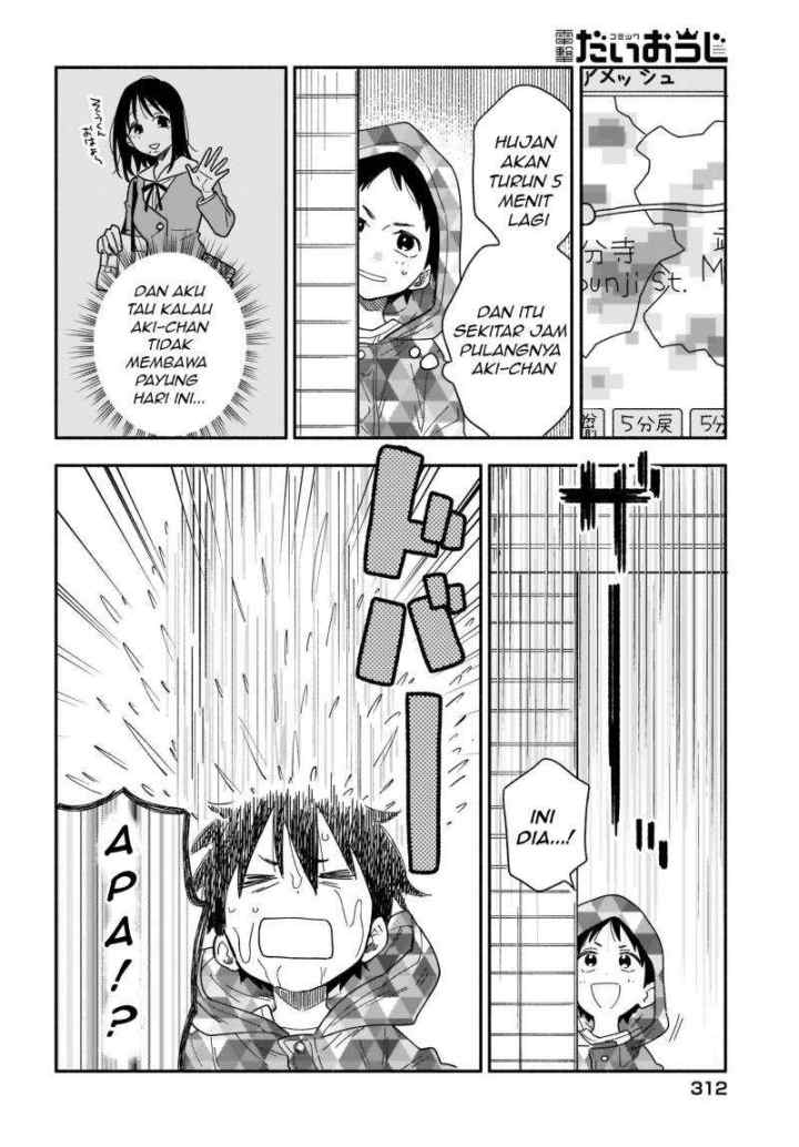 Stalkers chapter 18 halaman 11