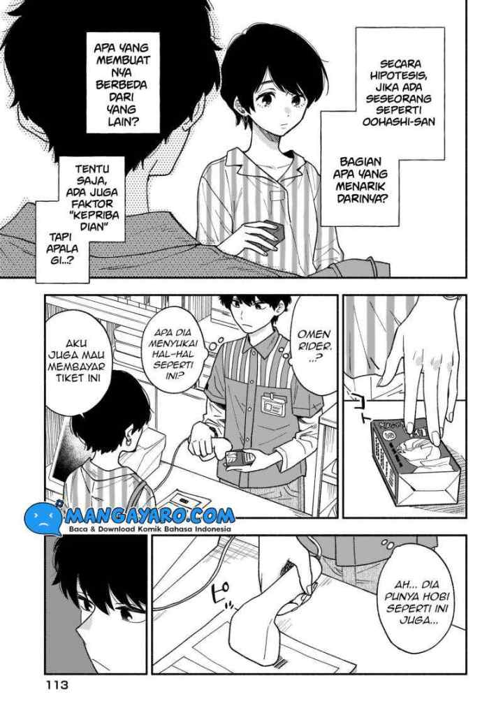 Stalkers chapter 19 halaman 6