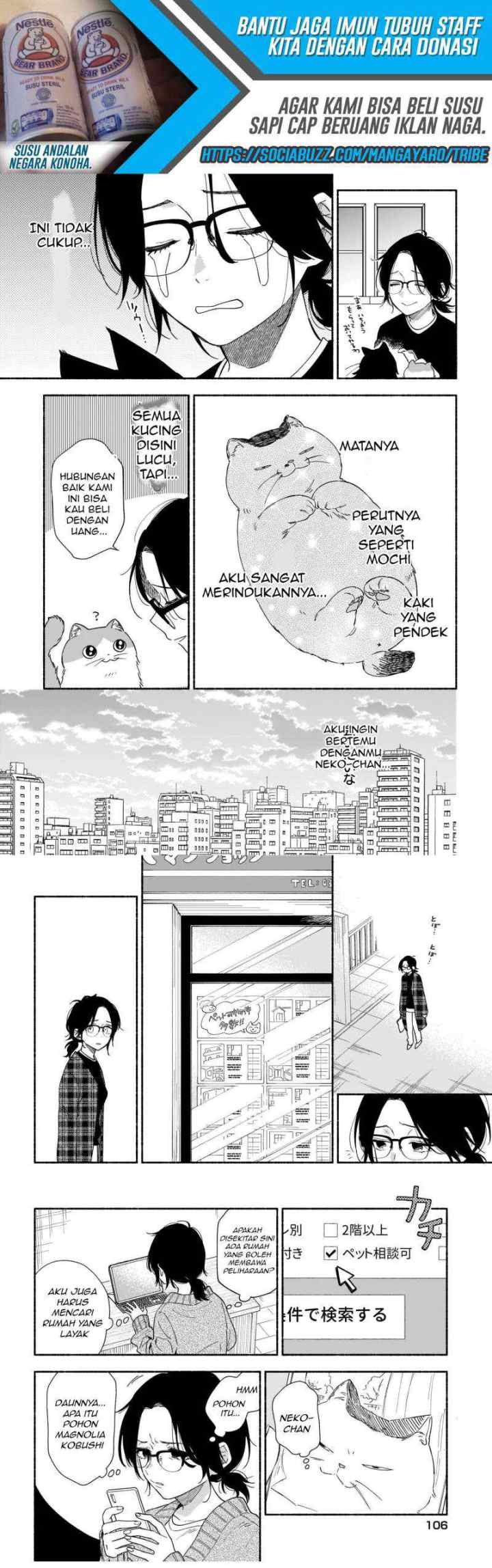 Stalkers chapter 20 halaman 6