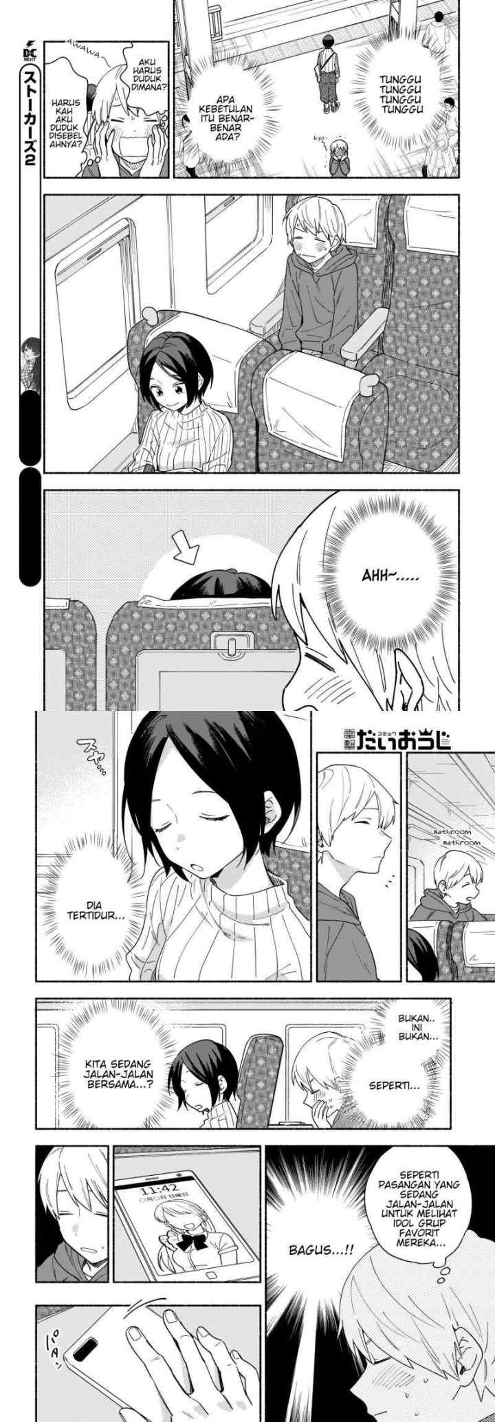 Stalkers chapter 21 halaman 8