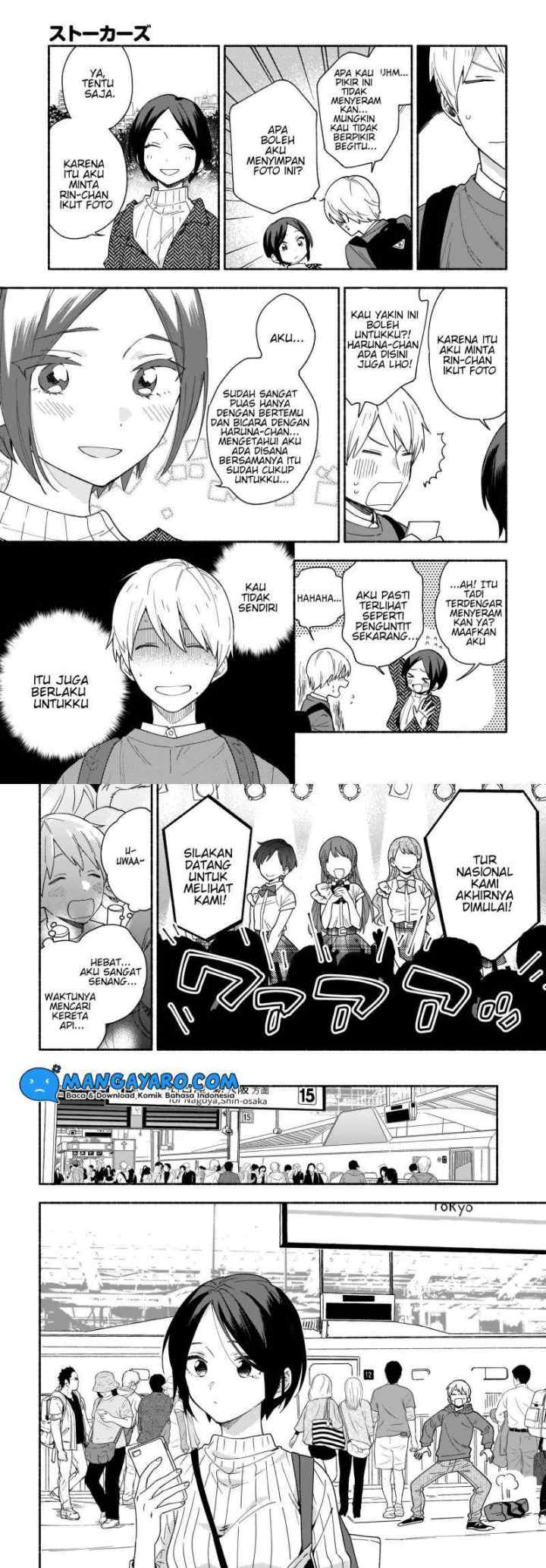 Stalkers chapter 21 halaman 7