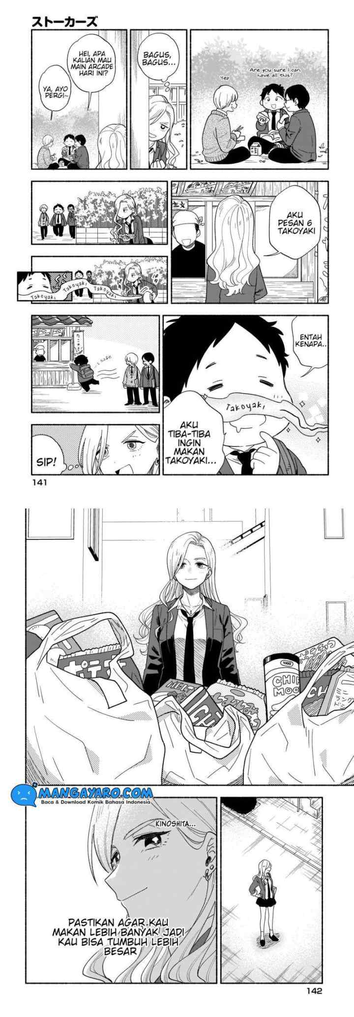 Stalkers chapter 22 halaman 7