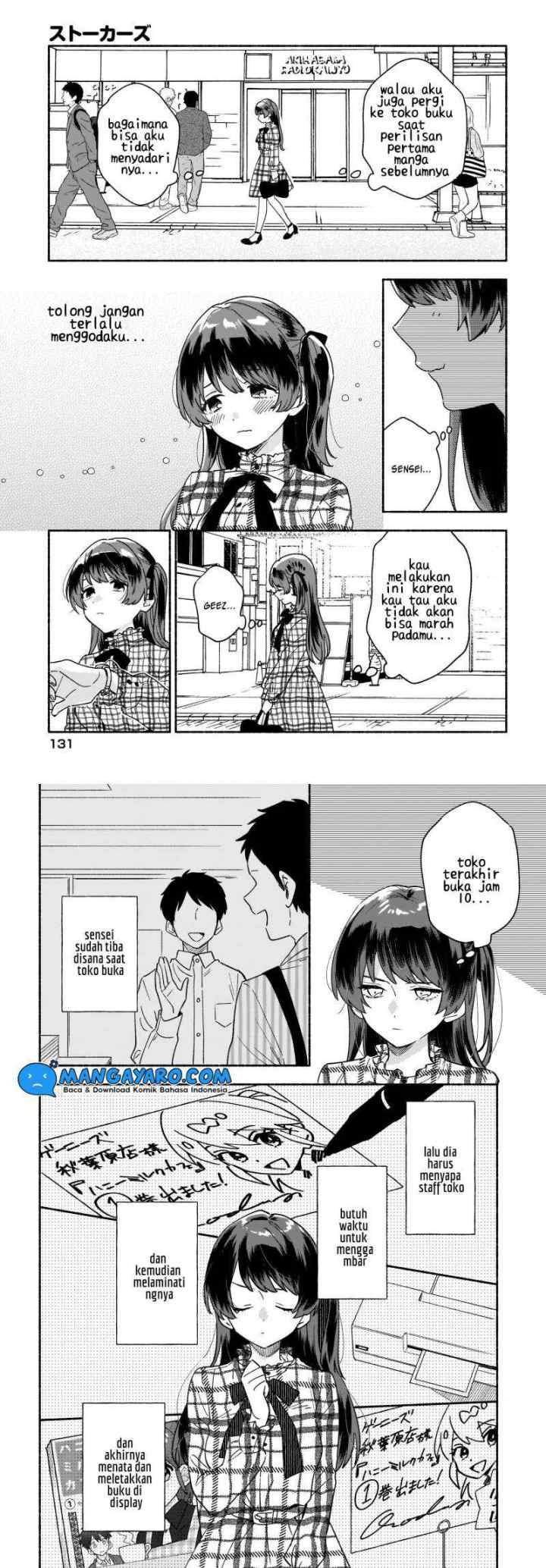 Stalkers chapter 23 halaman 5