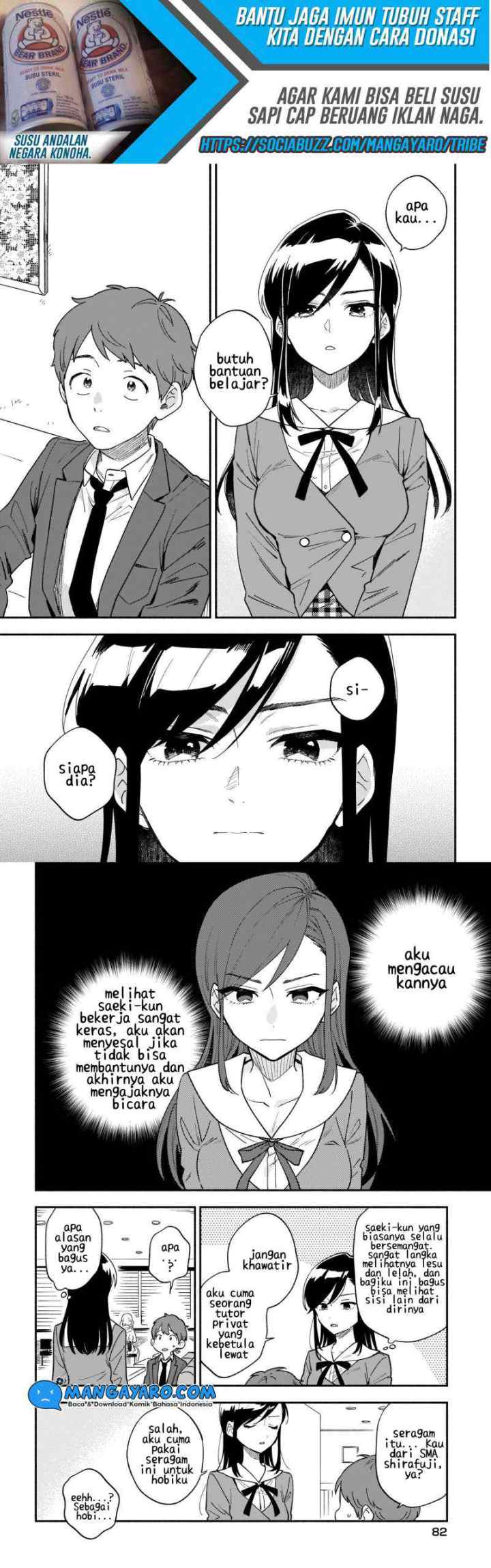Stalkers chapter 24 halaman 5