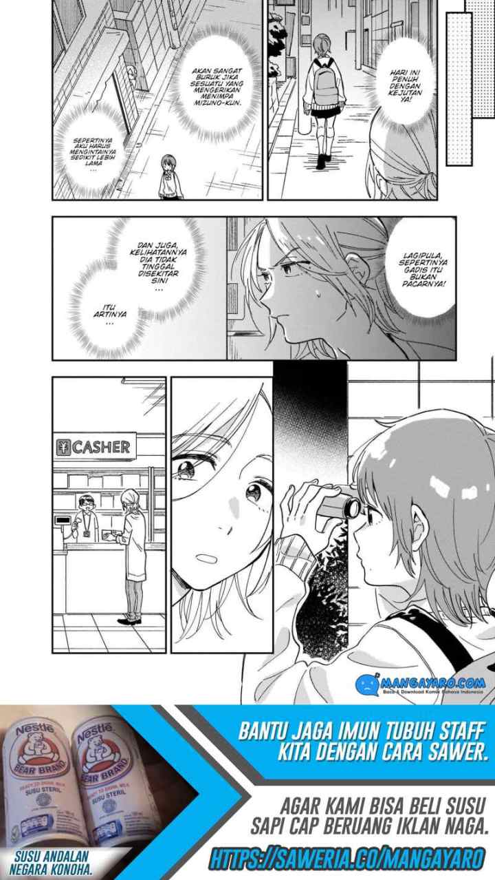 Stalkers chapter 6 halaman 7