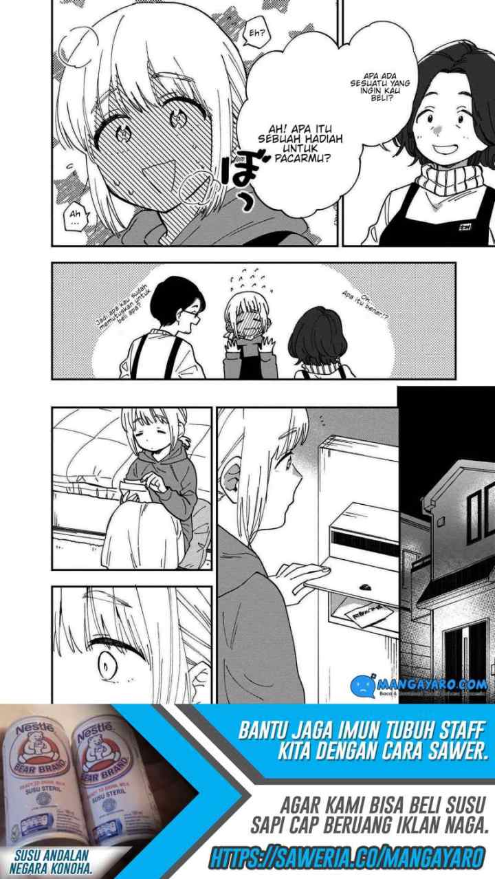 Stalkers chapter 7 halaman 7