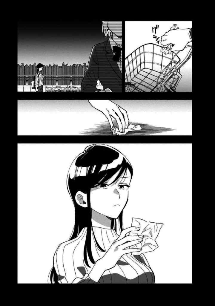 Stalkers chapter 8 halaman 8