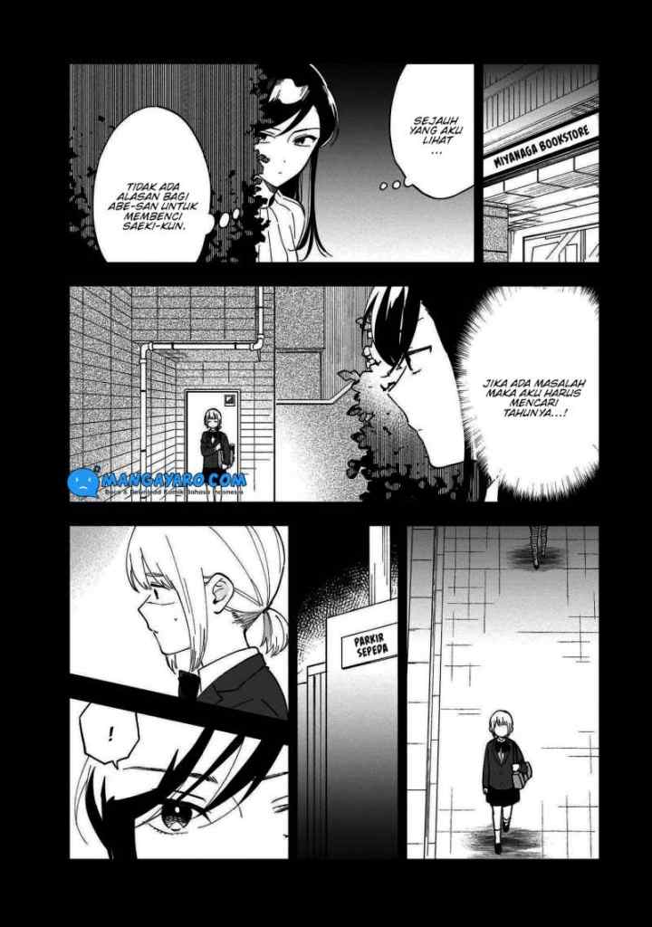 Stalkers chapter 8 halaman 7