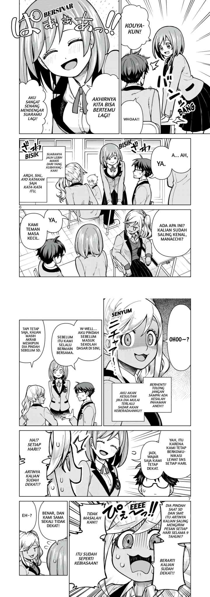 Still, I Want to Make You Happy chapter 1 halaman 4