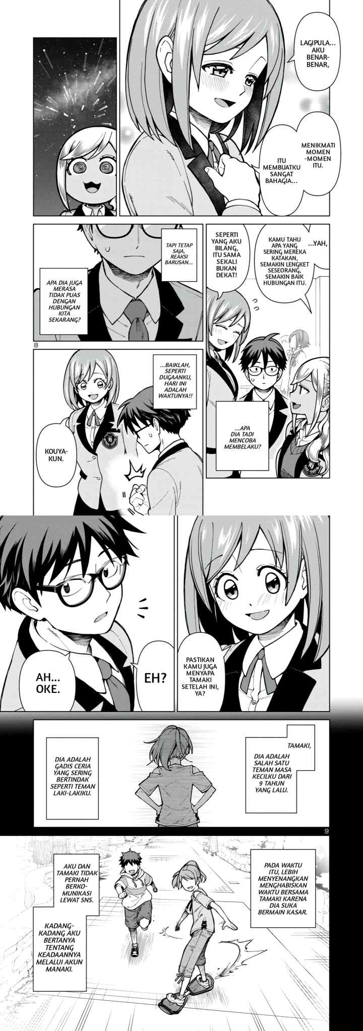 Still, I Want to Make You Happy chapter 1 halaman 5