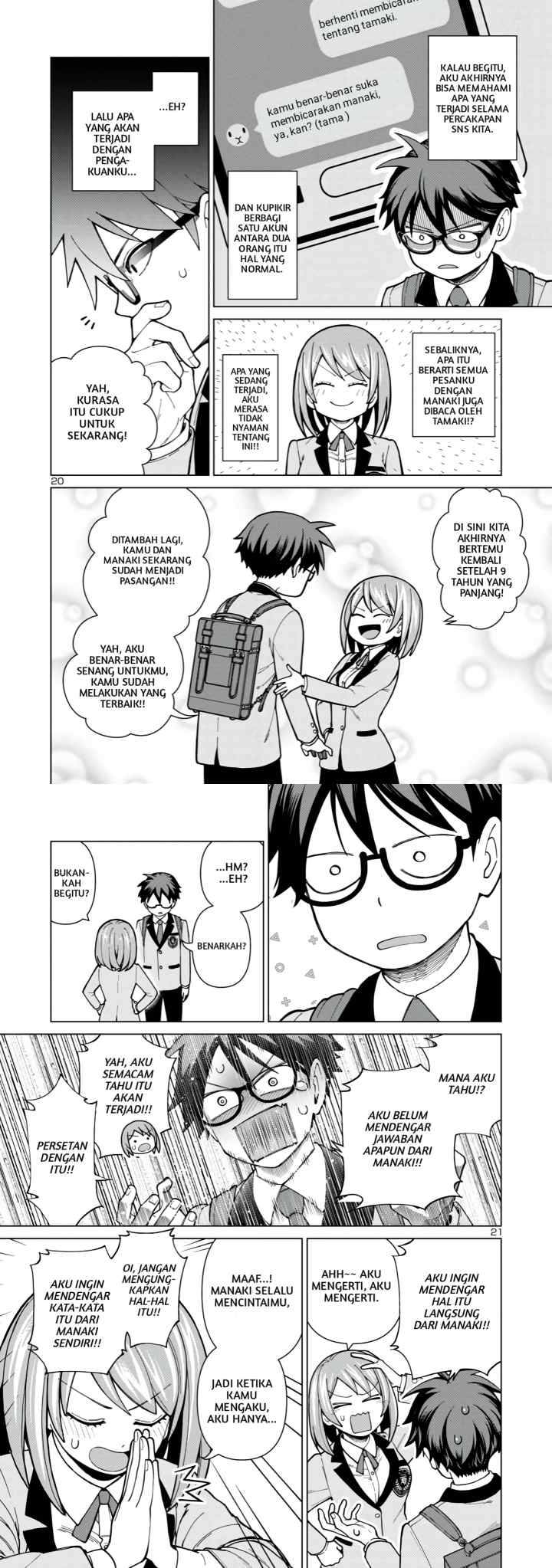 Still, I Want to Make You Happy chapter 1 halaman 11