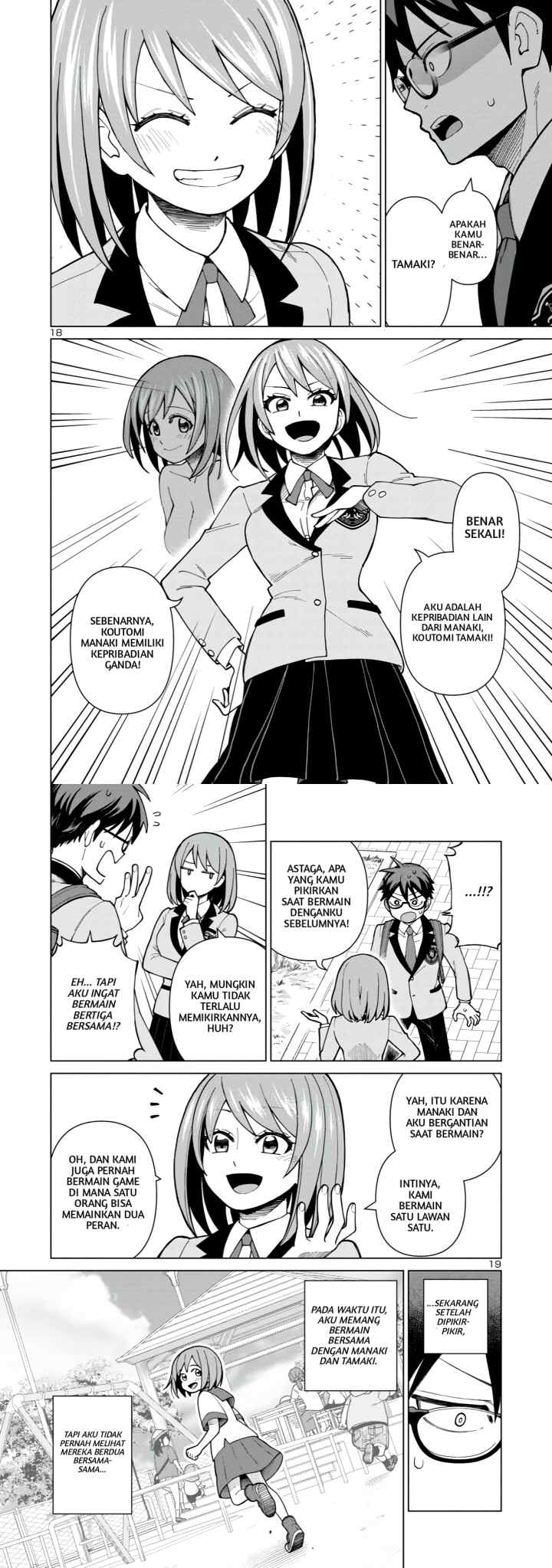 Still, I Want to Make You Happy chapter 1 halaman 10