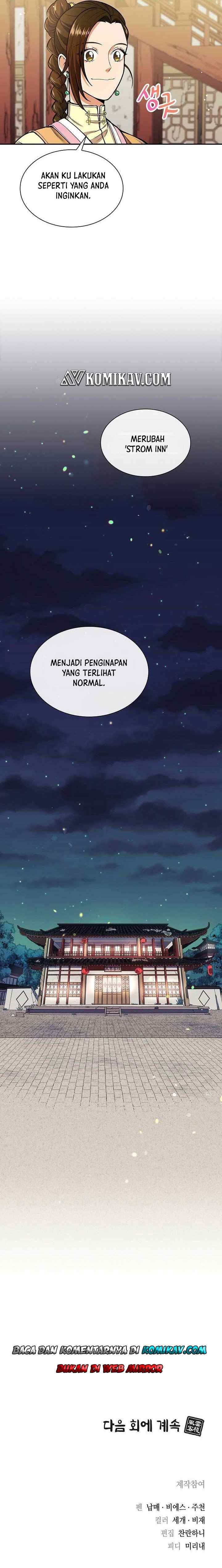 Storm Inn chapter 10 halaman 14