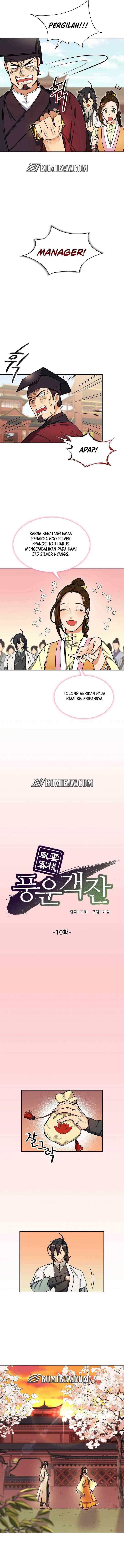 Storm Inn chapter 10 halaman 8