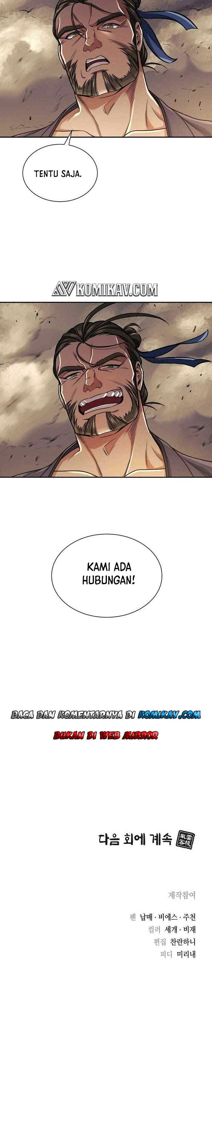 Storm Inn chapter 16 halaman 16