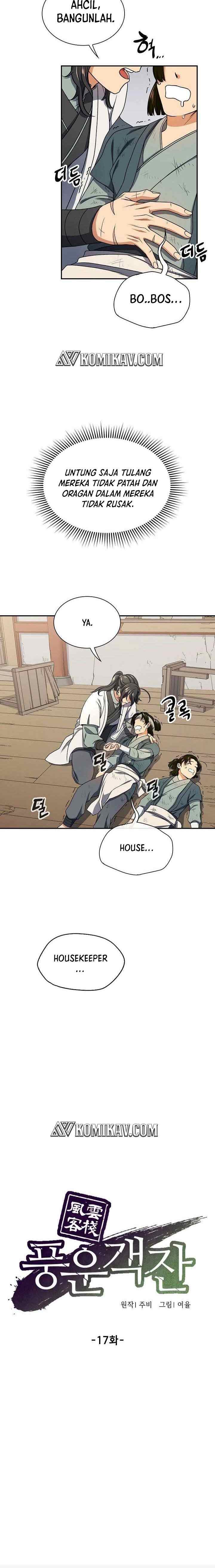 Storm Inn chapter 17 halaman 5