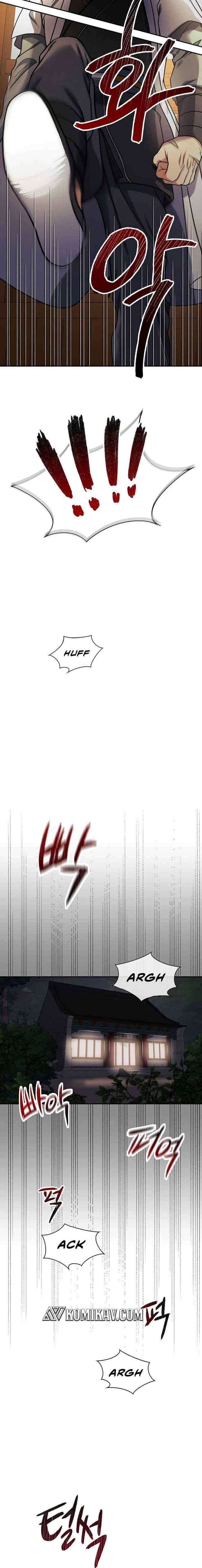 Storm Inn chapter 17 halaman 13