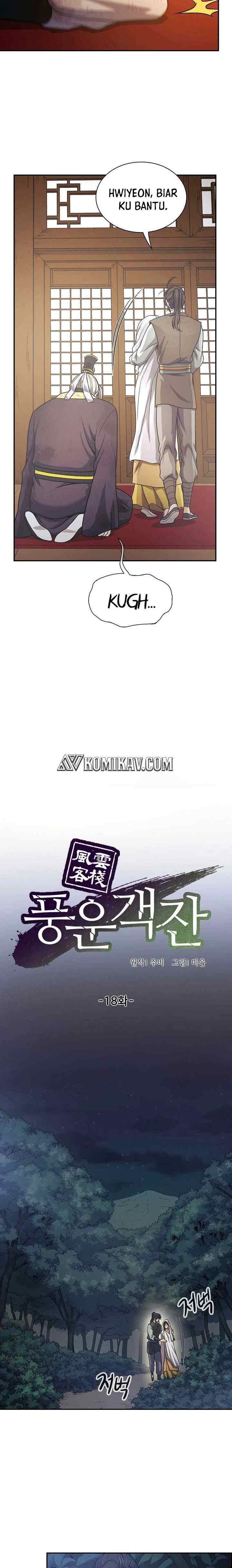 Storm Inn chapter 18 halaman 10