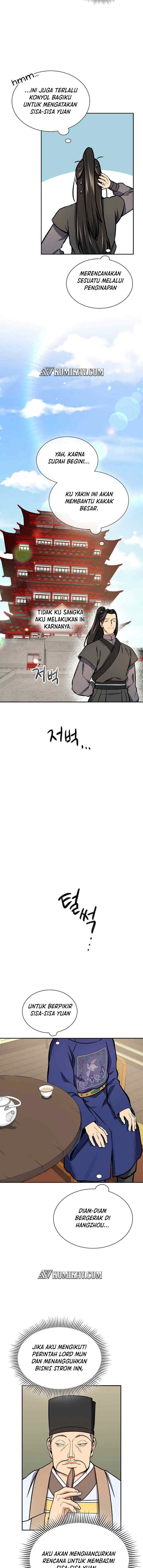 Storm Inn chapter 47 halaman 7