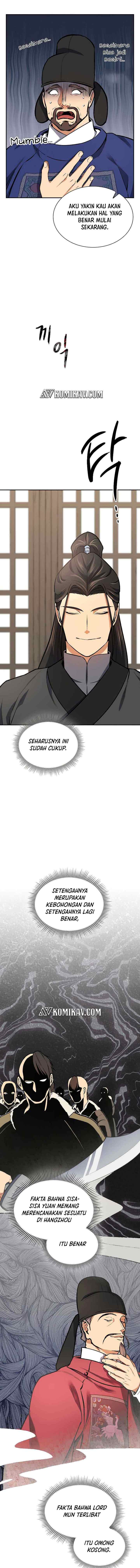 Storm Inn chapter 47 halaman 6