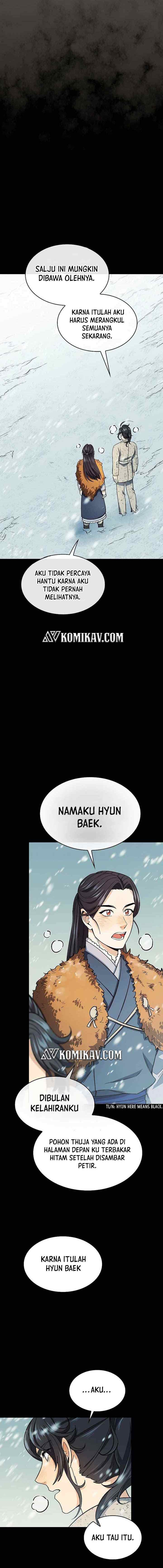 Storm Inn chapter 63 halaman 7