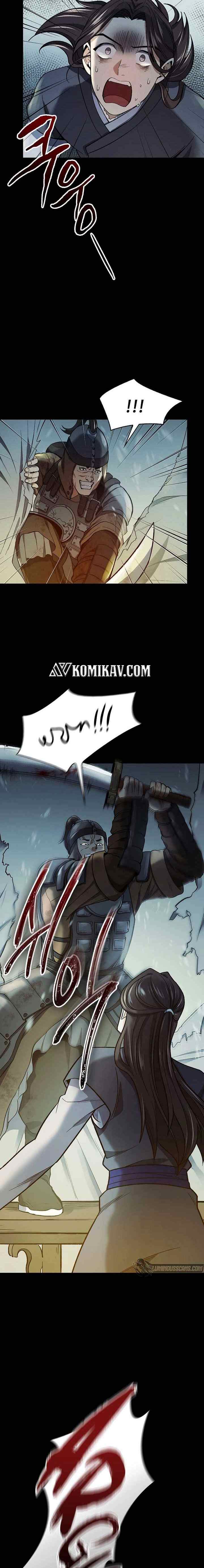 Storm Inn chapter 63 halaman 16