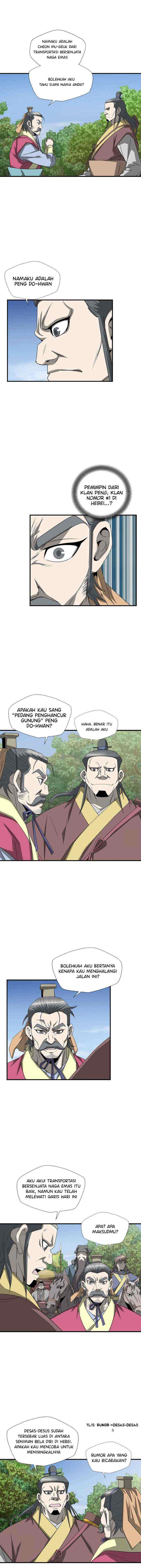 Strong Gale, Mad Dragon chapter 41 halaman 12